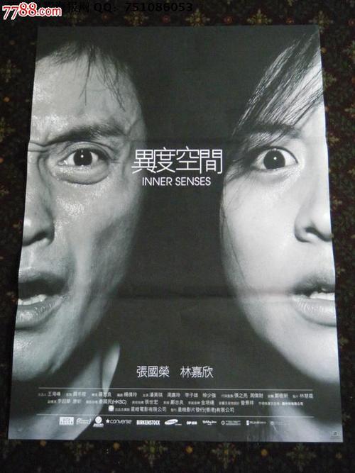 怎么买凯伯尔学院文凭毕业证